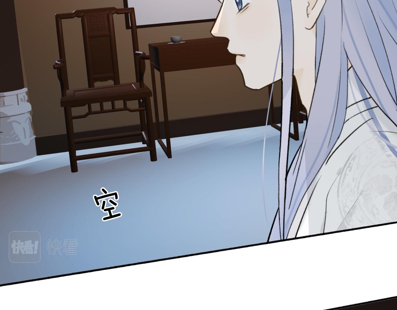 第60话 一拍两散31