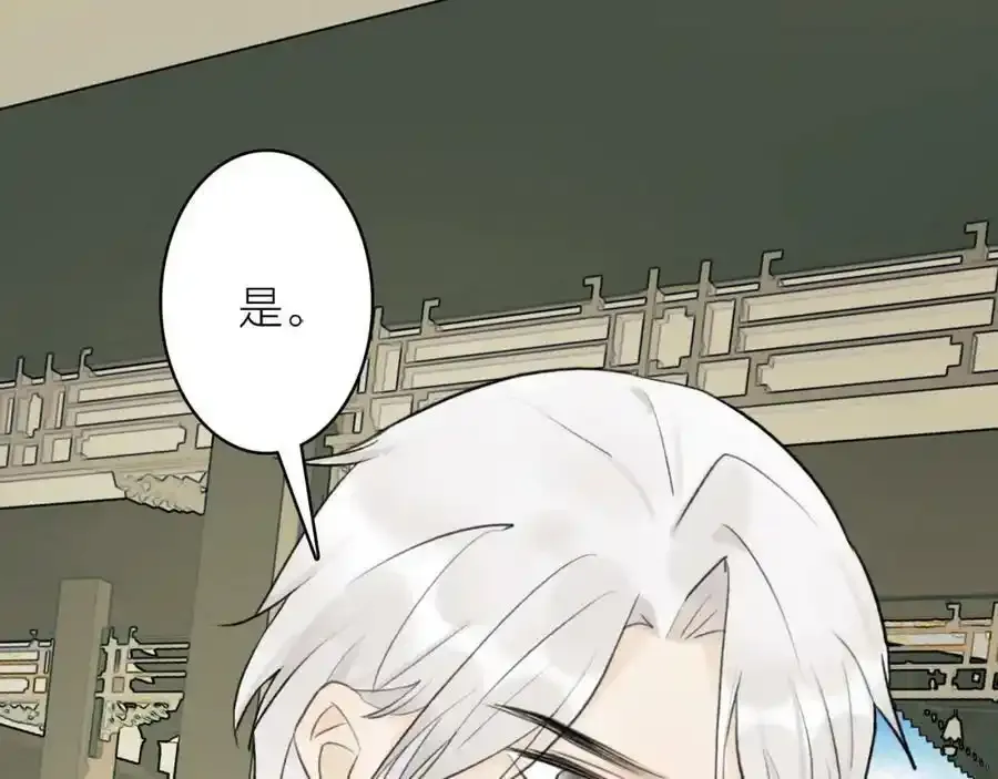 第61话 放不下你67