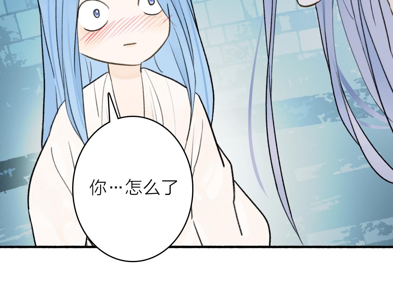第71话 拿开你的脏手！4