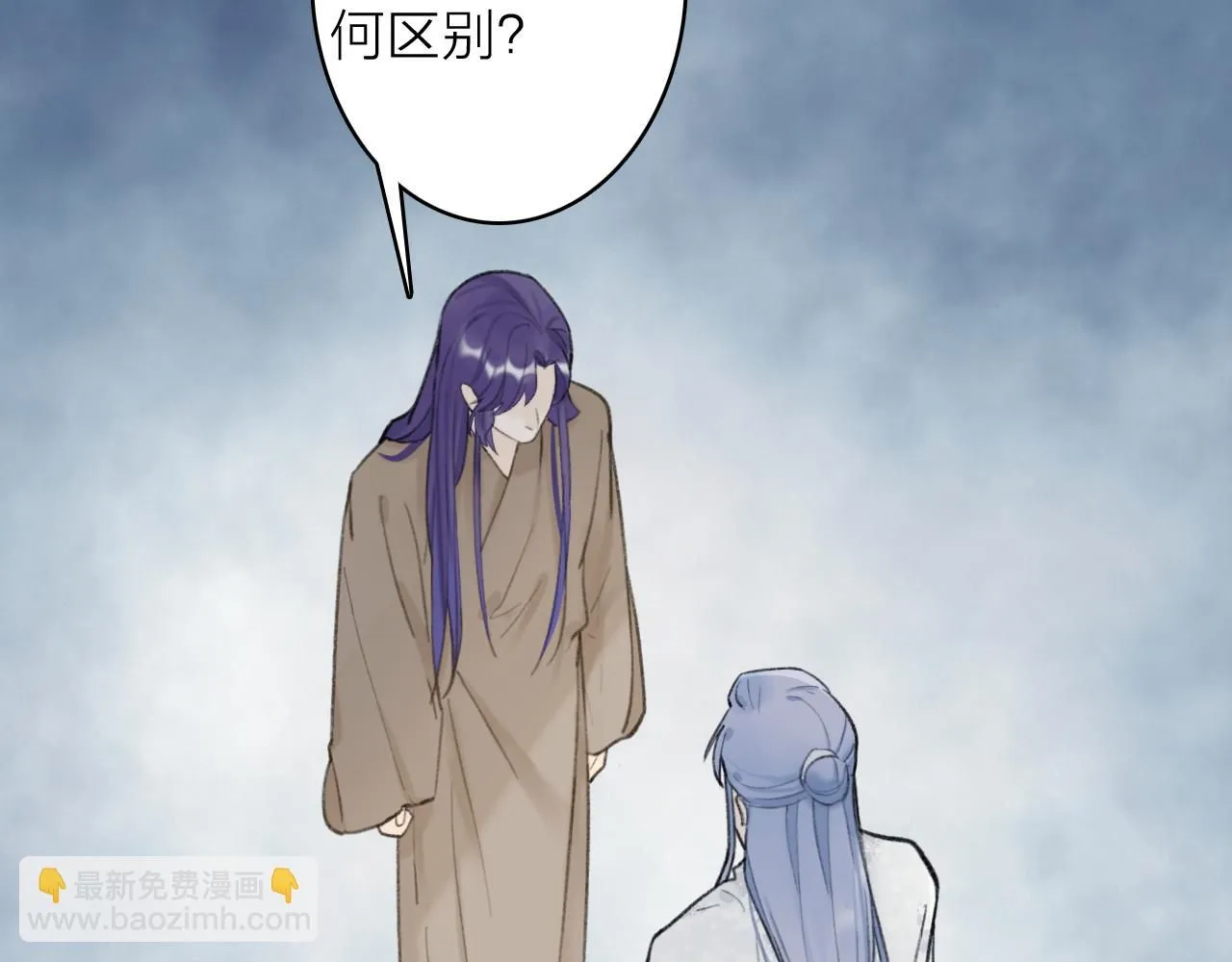 78话 独揽罪责15