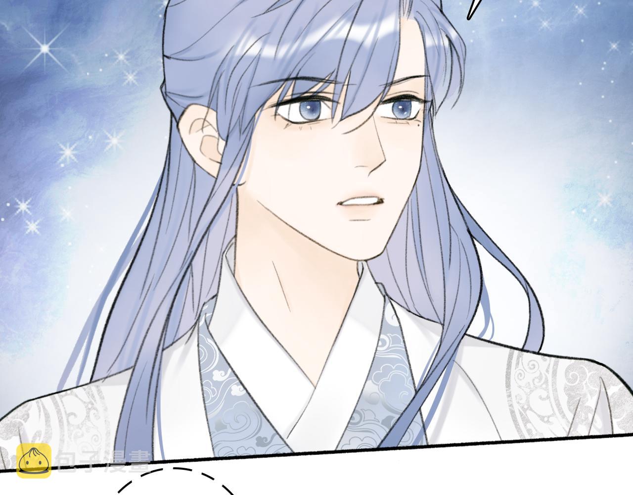 第14话 蒙混过关18
