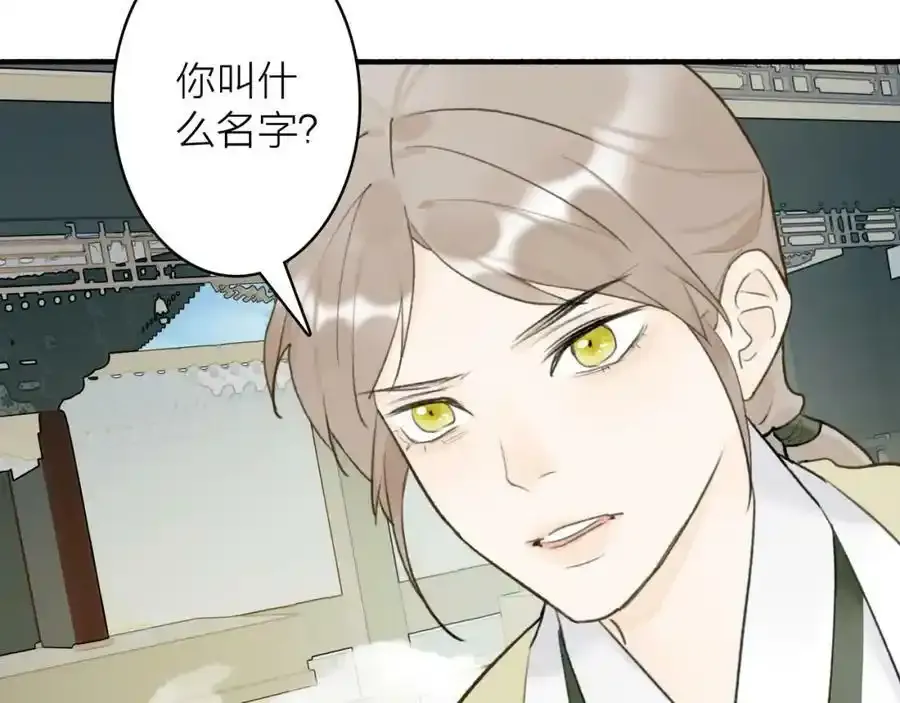 第61话 放不下你62