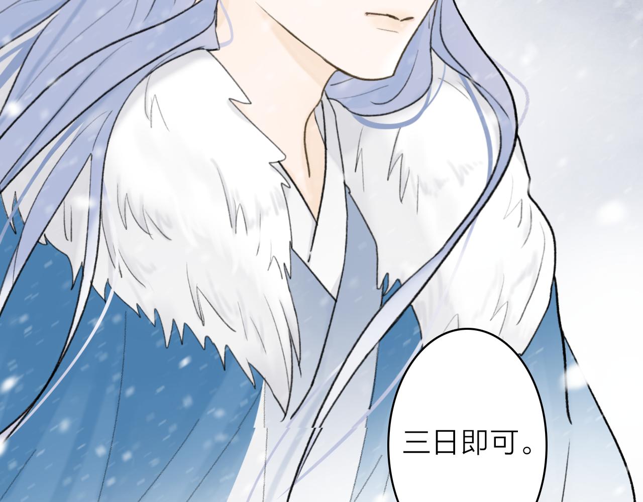 第68话 生机渺茫62