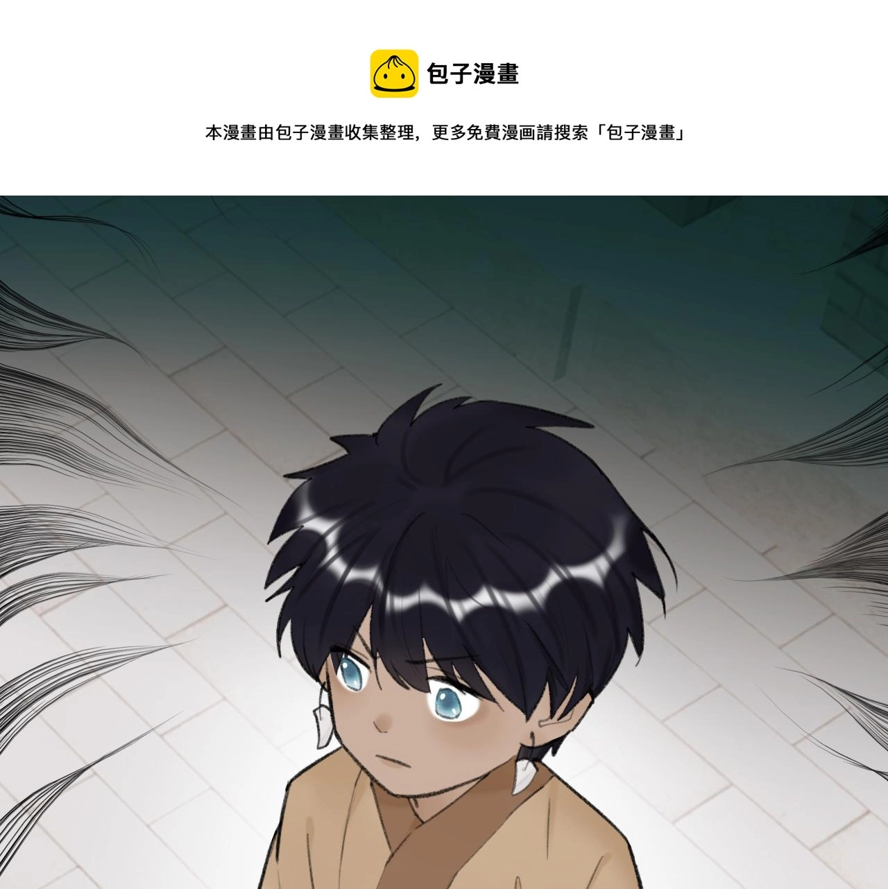 第35话 昆吾的手段52