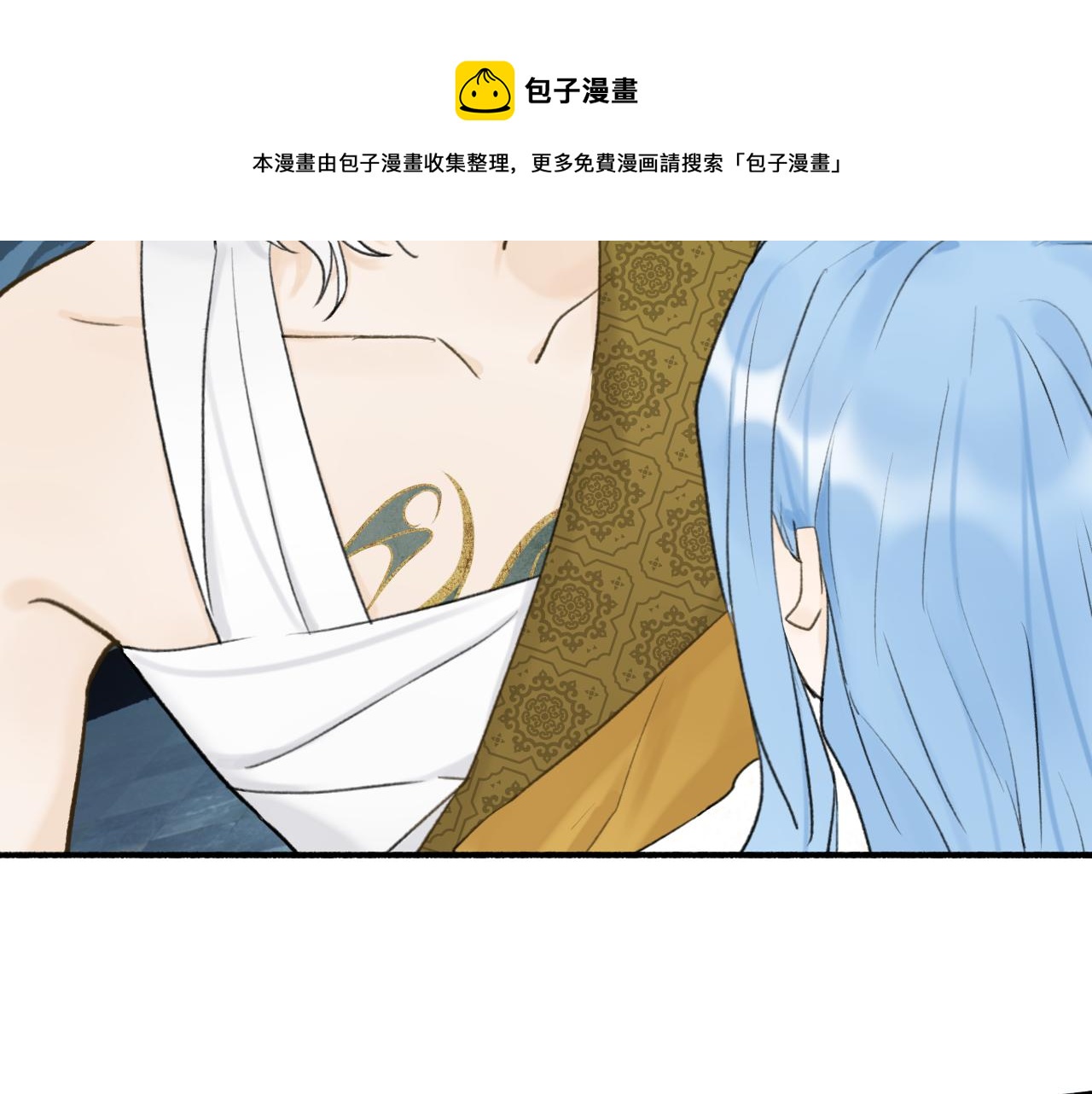 第71话 拿开你的脏手！49