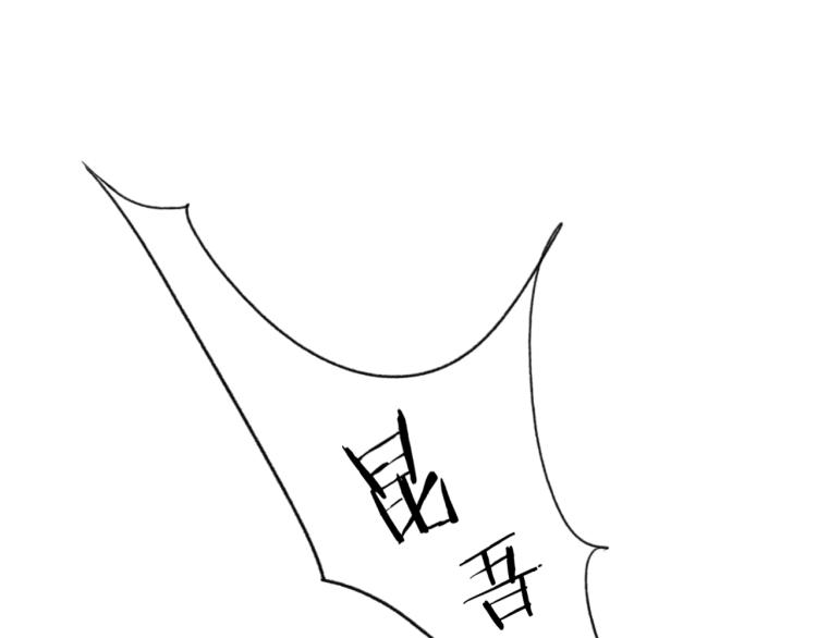 第11话 将军下聘3