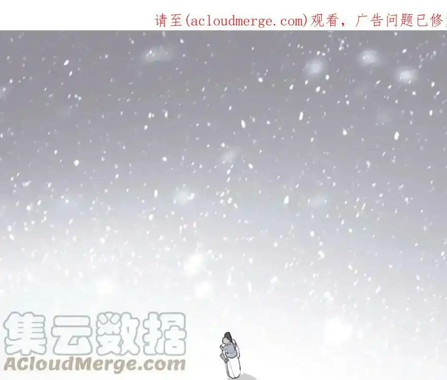 第65话 卿玄的谋划74