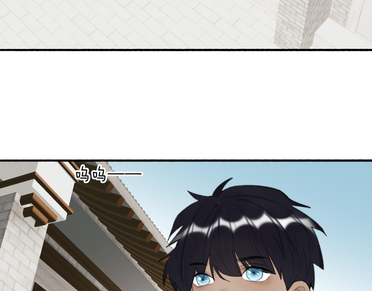第35话 昆吾的手段39