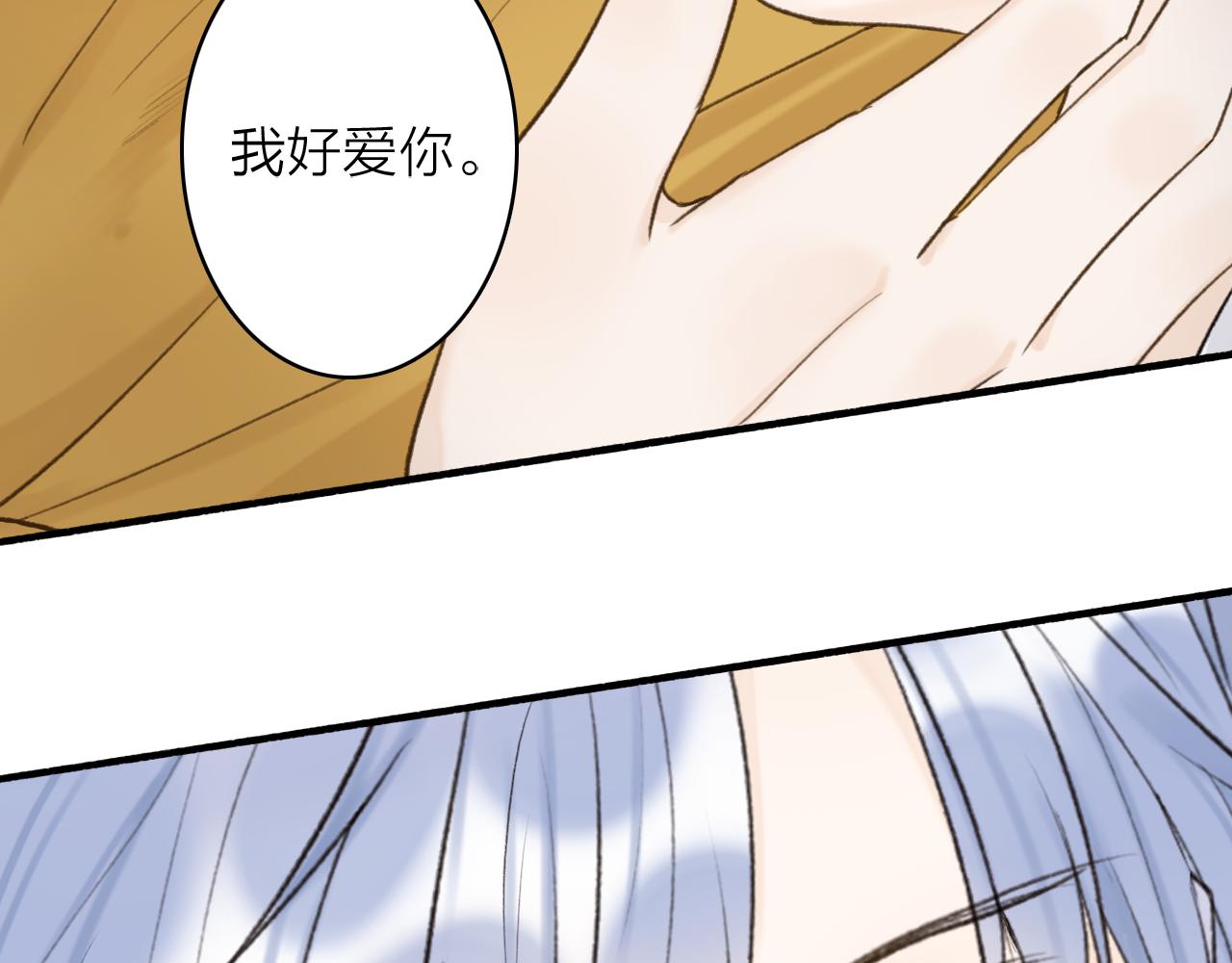 第73话 残忍的事10