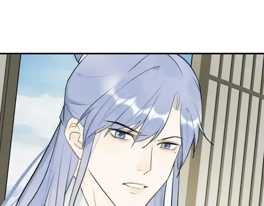 第62话 行为诡异的下人26