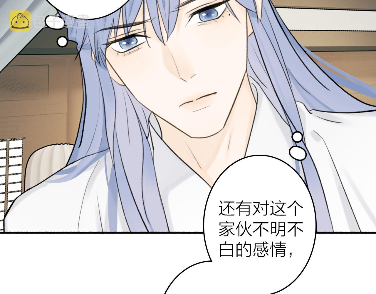 第48话 破防21