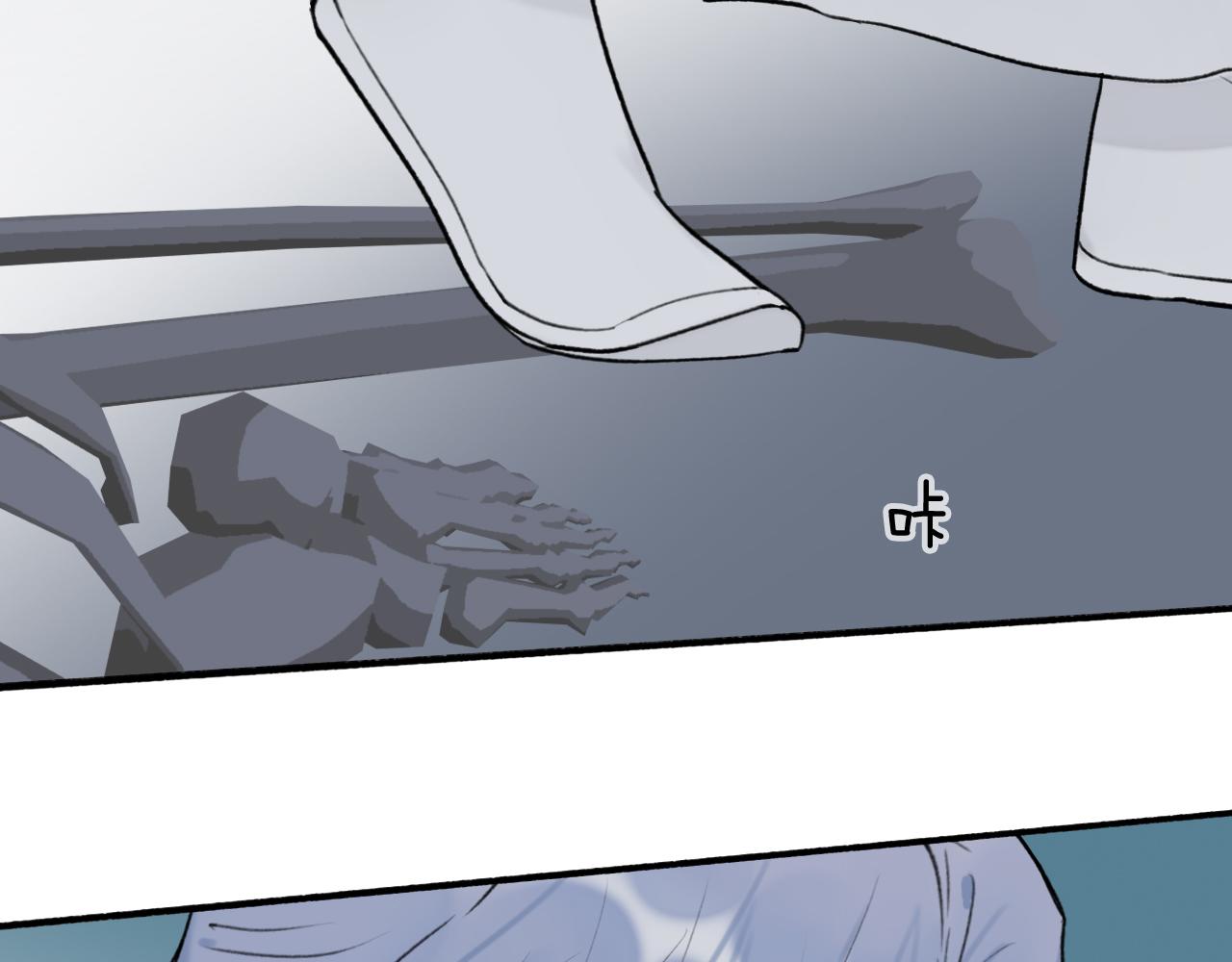 第53话 无比满足56