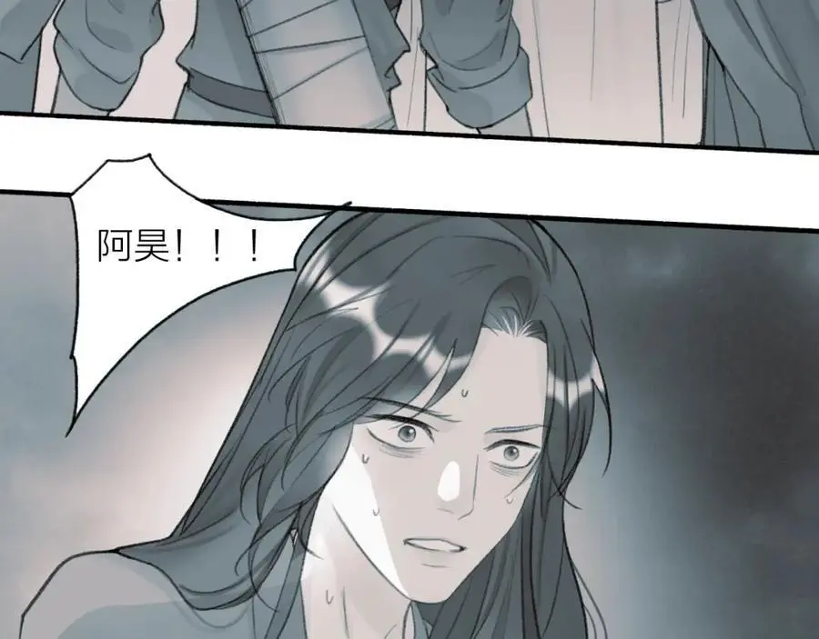 第80话 欢迎回家71