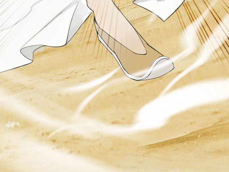 第1话 野狗渎神99