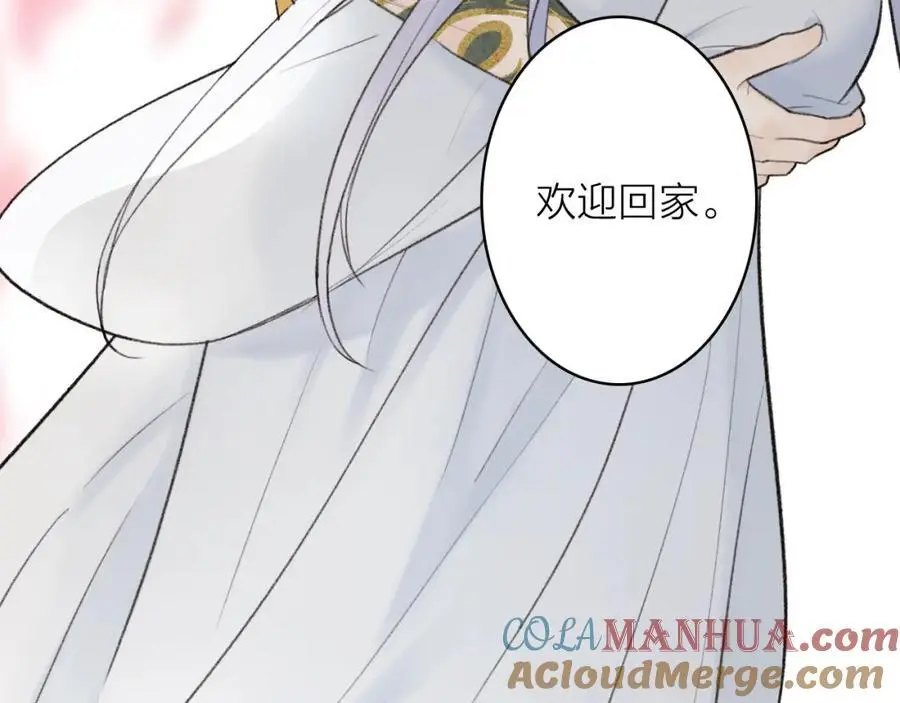 第80话 欢迎回家232