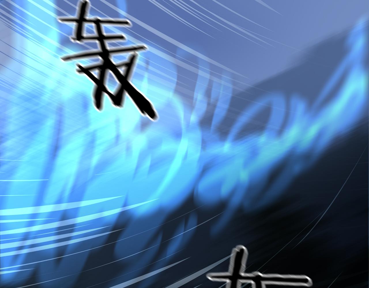 第57话 监察使的秘密62