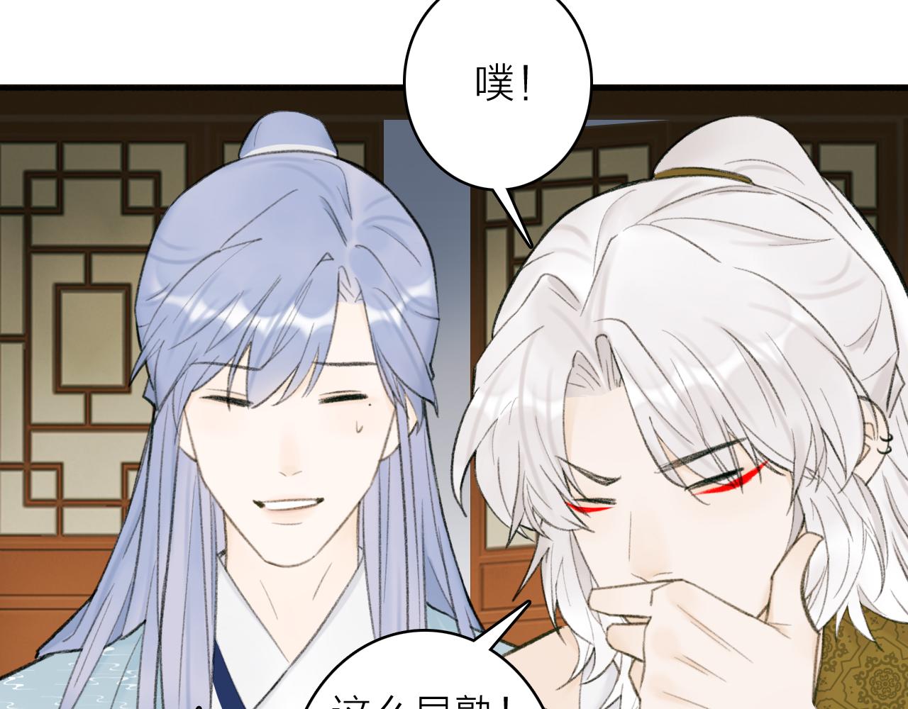 第30话 始终如一47