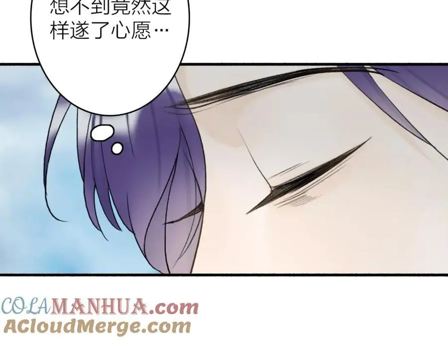 第80话 欢迎回家180