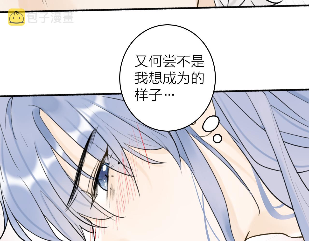 第48话 破防46