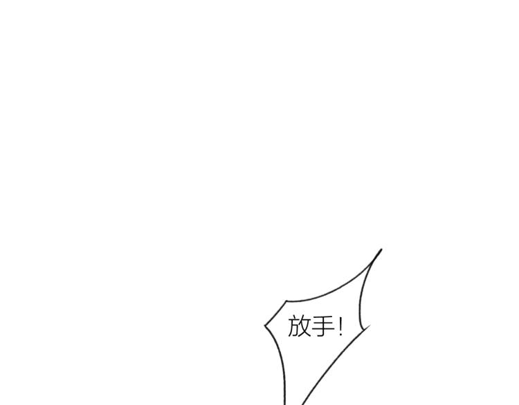 第4话 神都暗潮61
