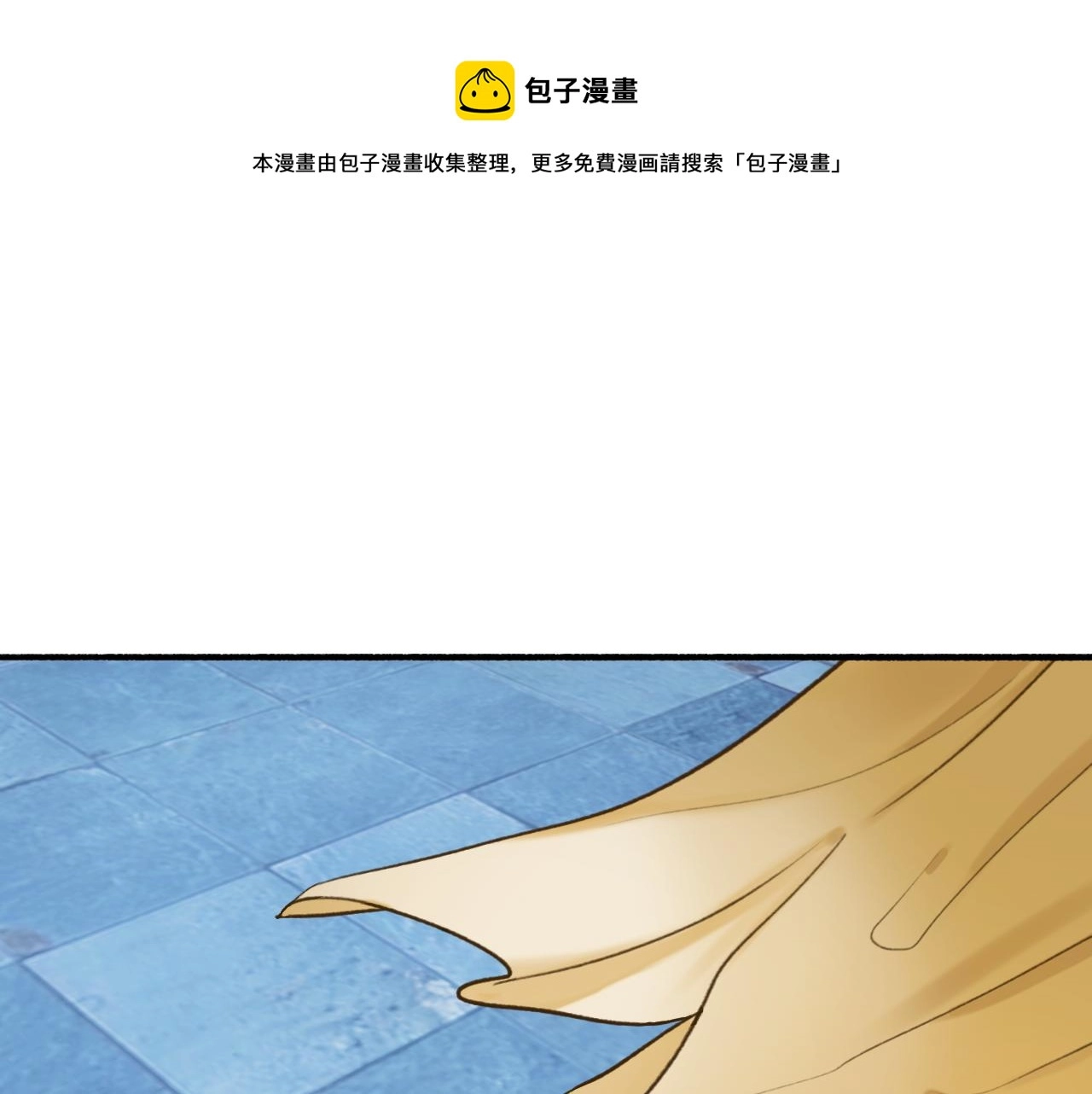 第73话 残忍的事0