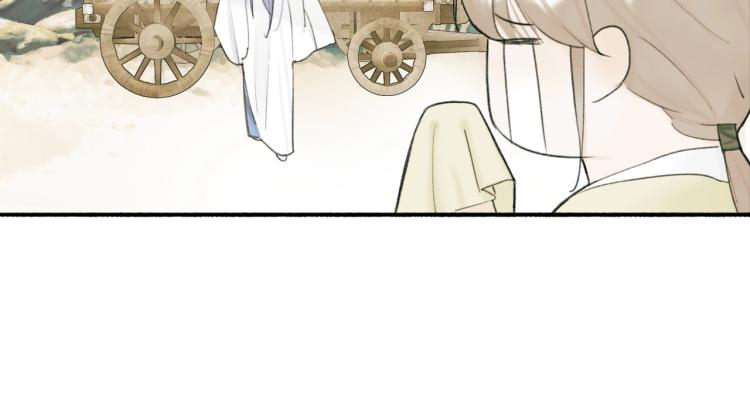 第3话 当众隐忍63