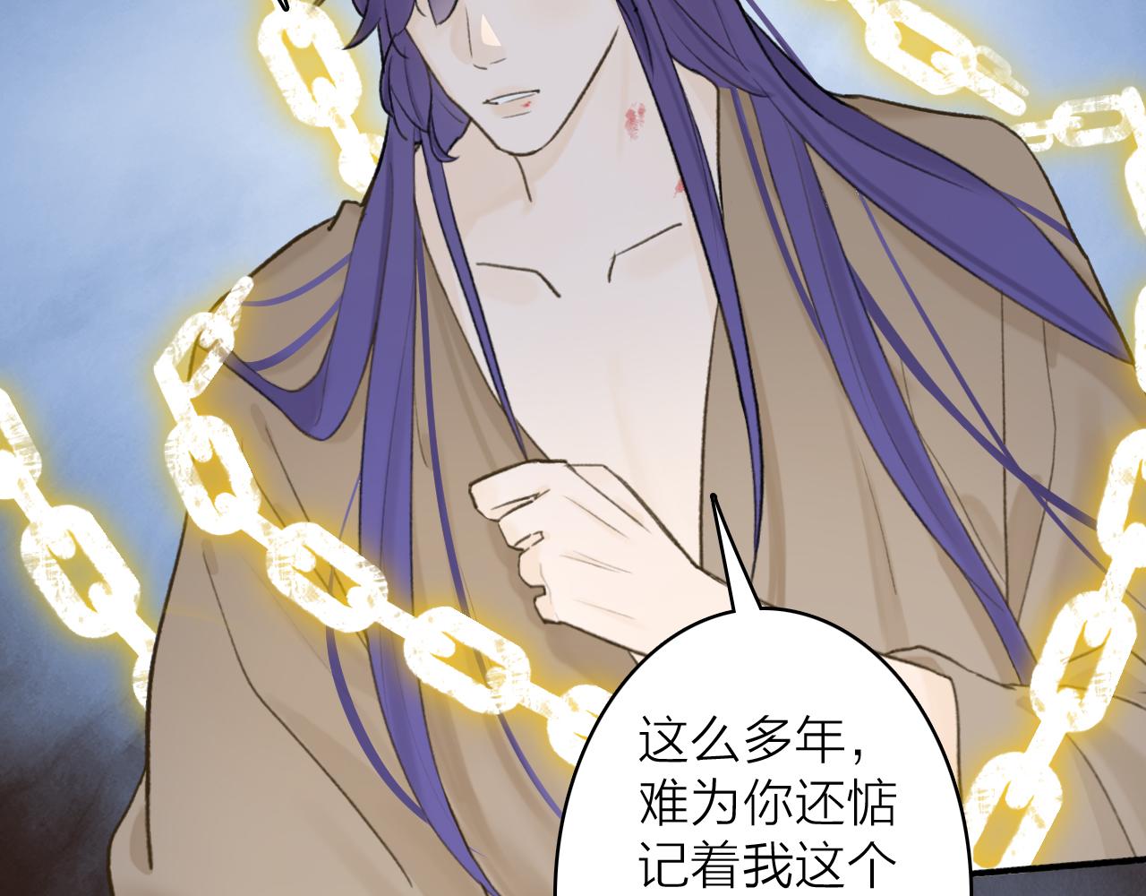 第64话 物是人非50