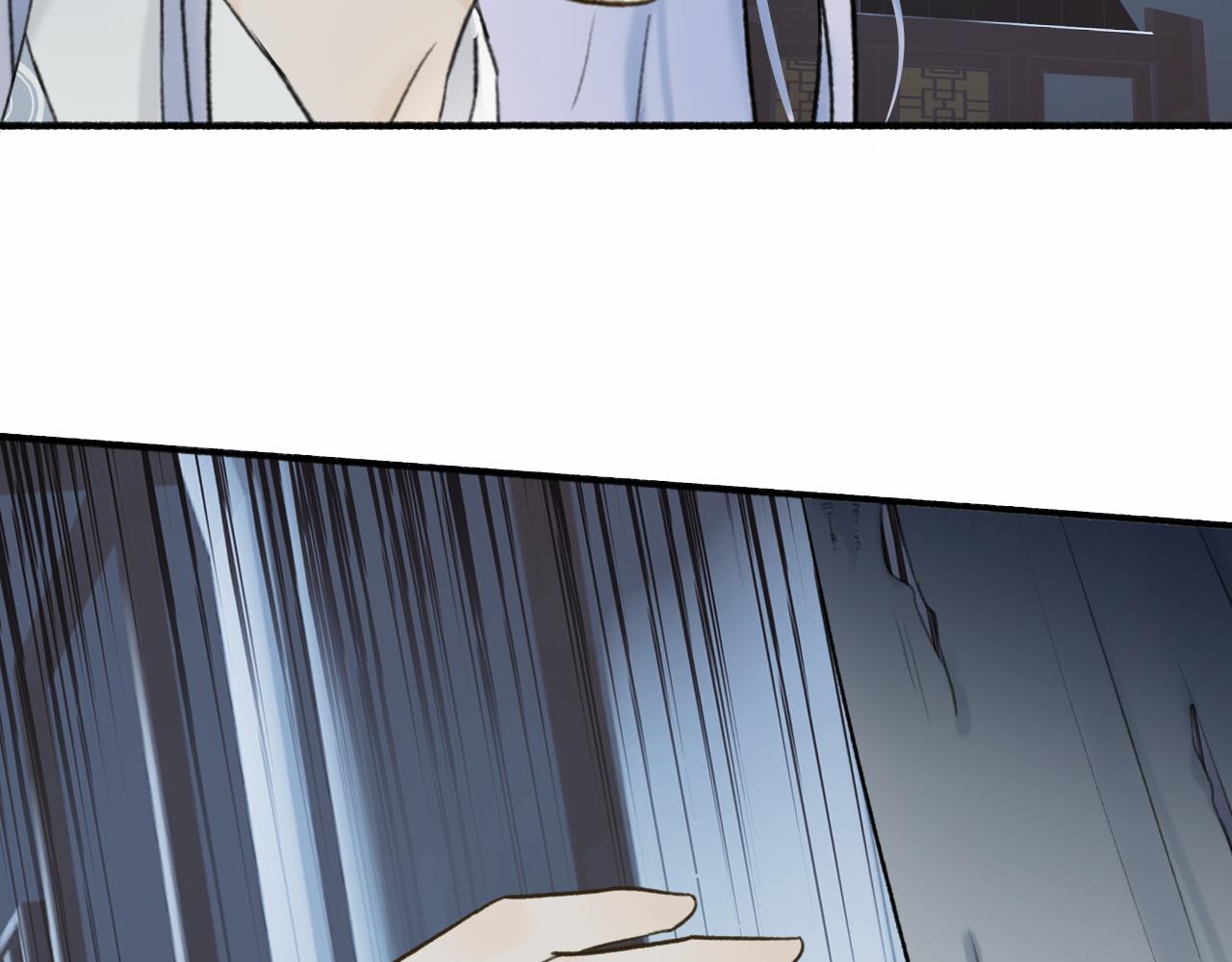 第54话 荒村真相8