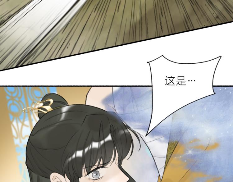 第13话 杀神61
