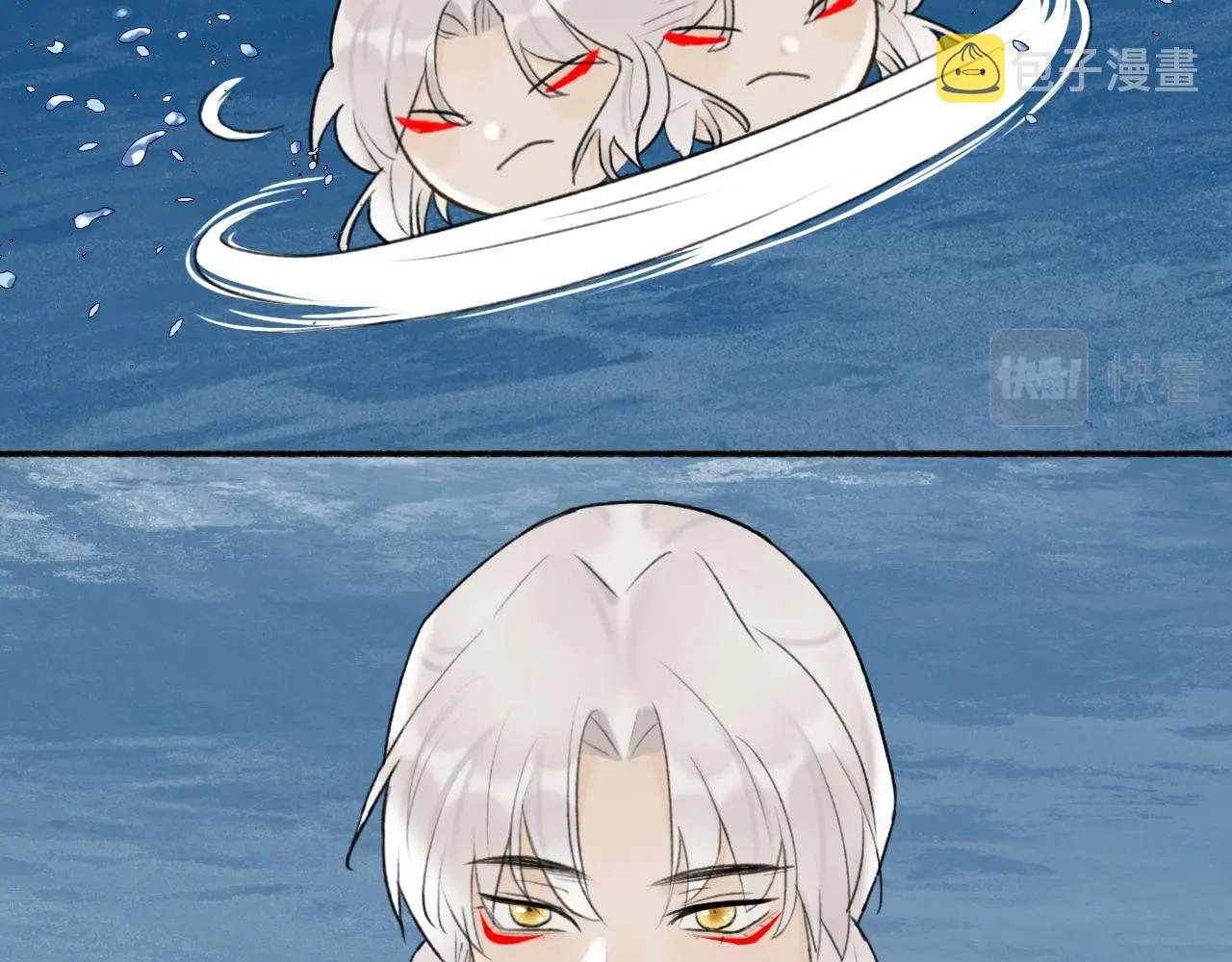 第52话 兑现诺言62