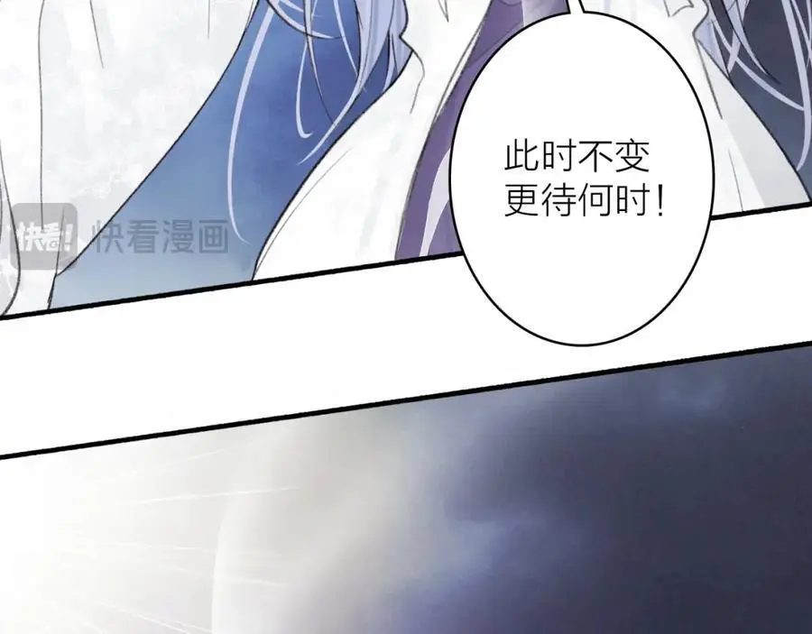 第80话 欢迎回家137