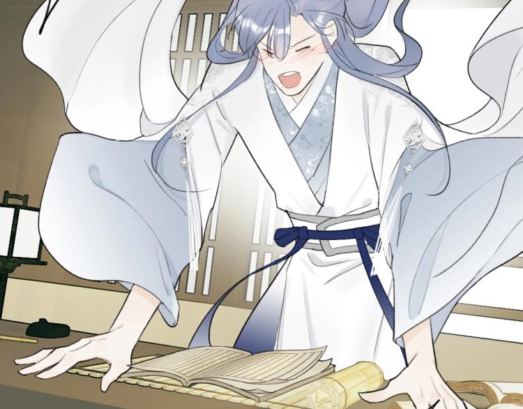 第5话 无解的标记44