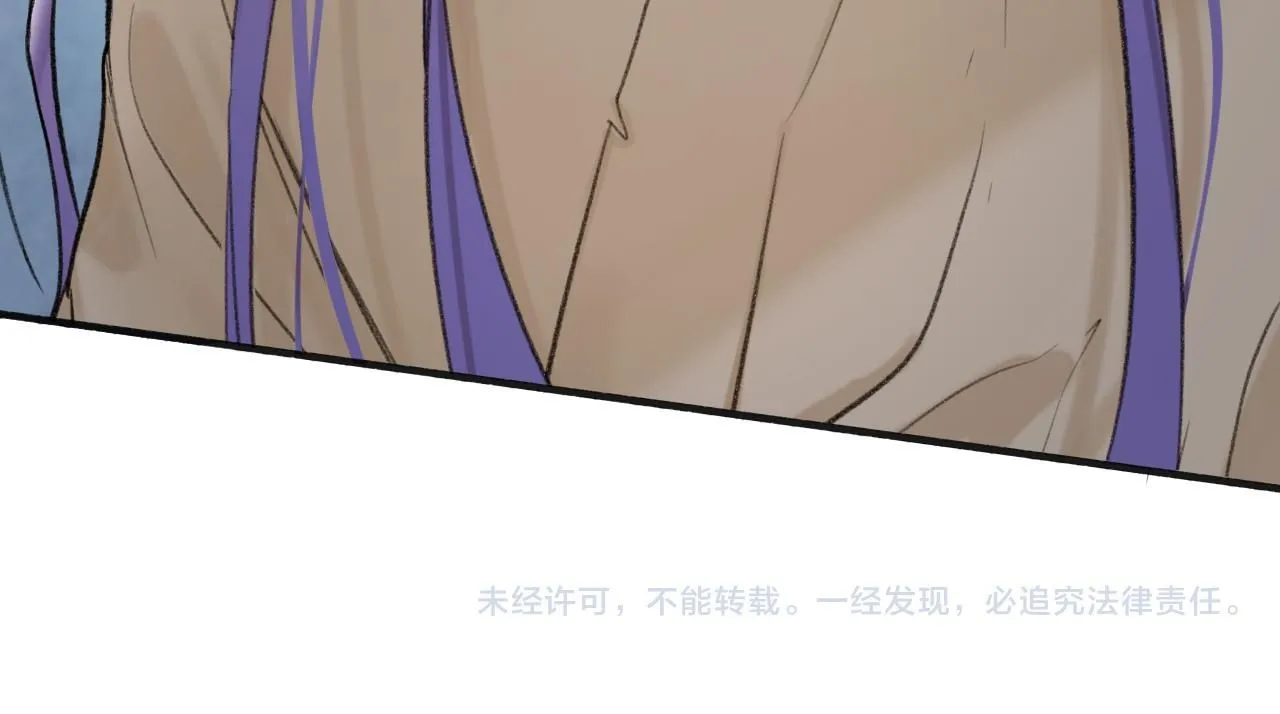 第79话 背刺107