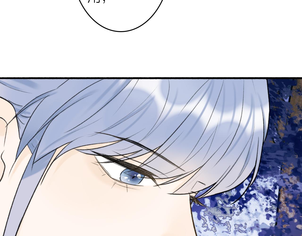 第73话 残忍的事79