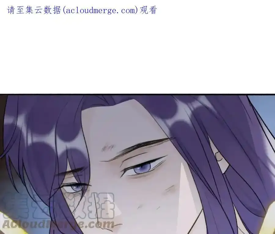 第63话 明珠蒙尘74