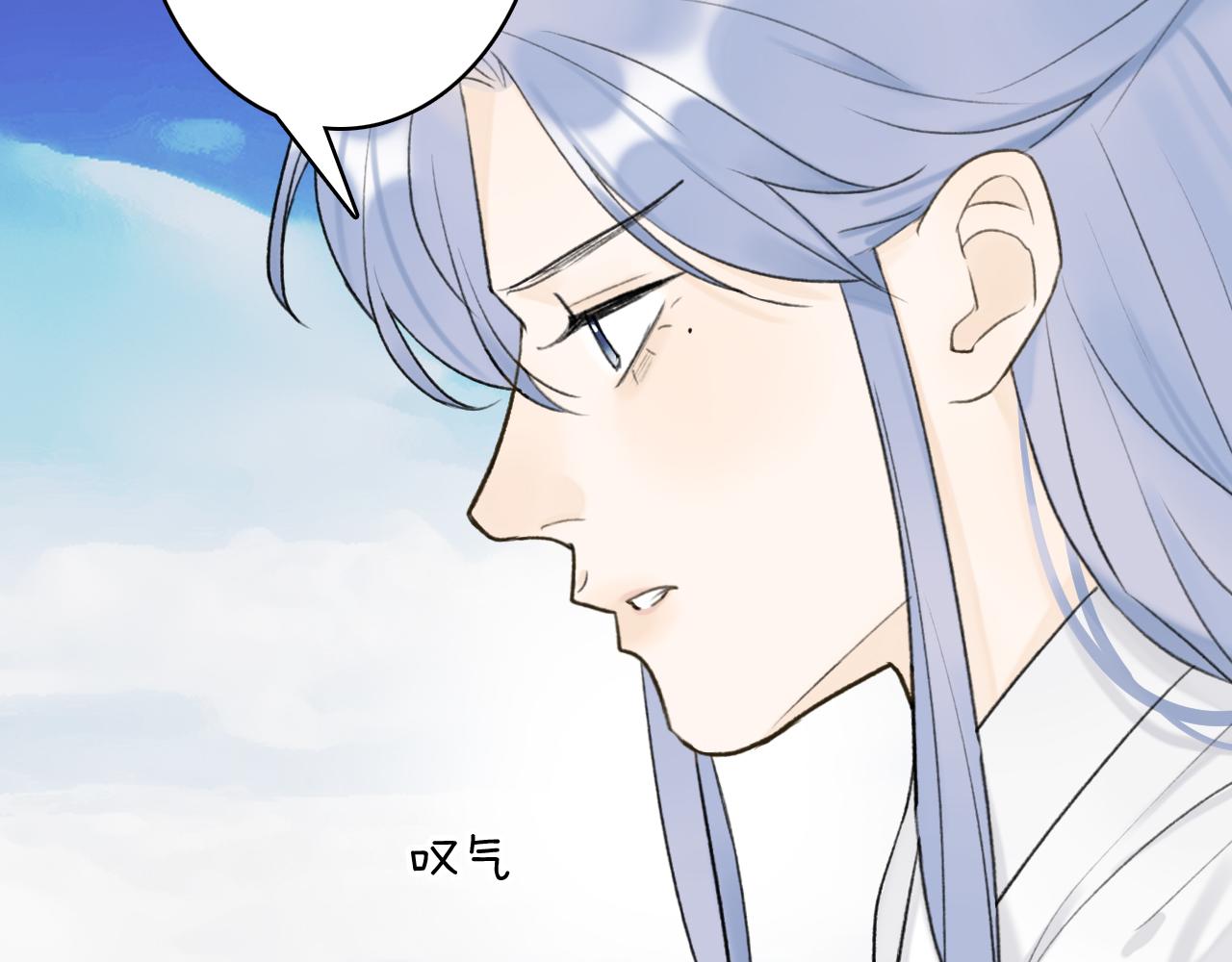 第50话 无法开口的真相41