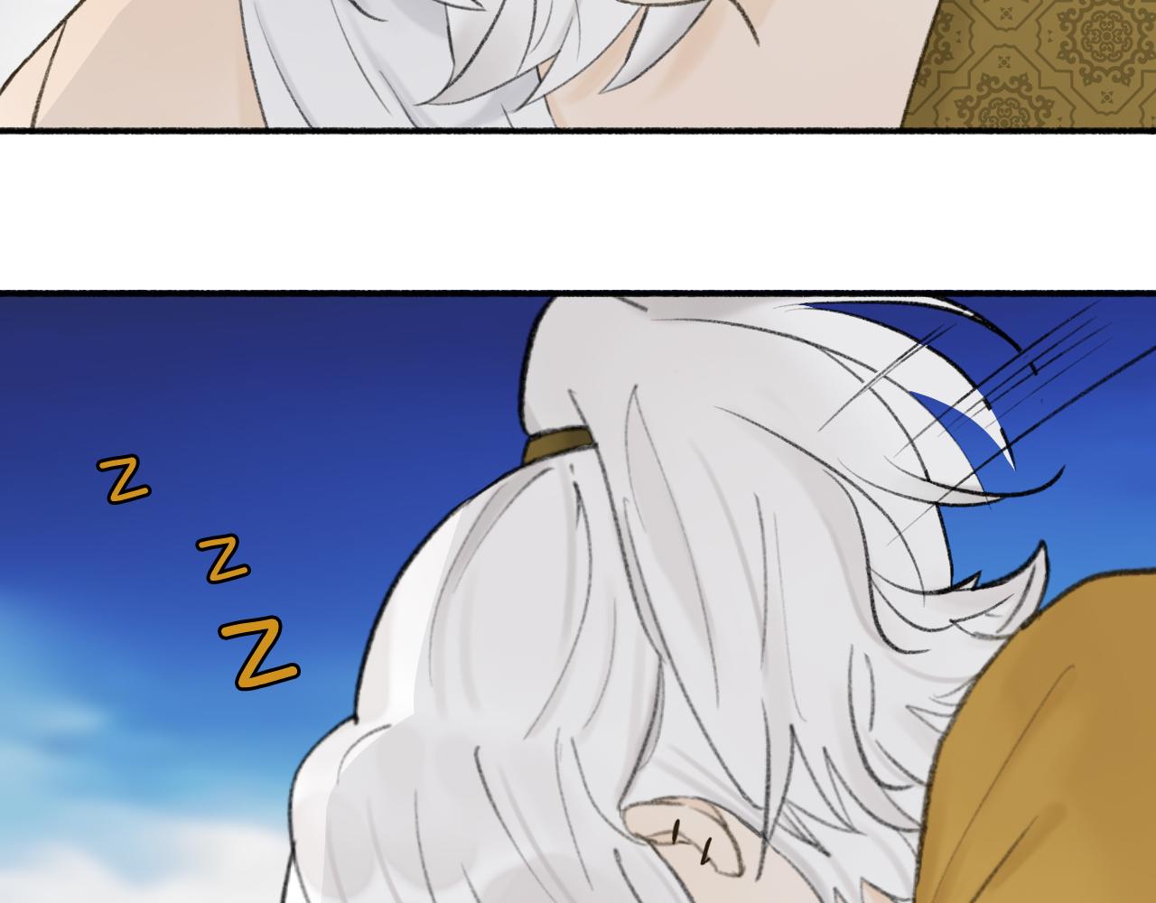 第46话 昆吾的意中人52