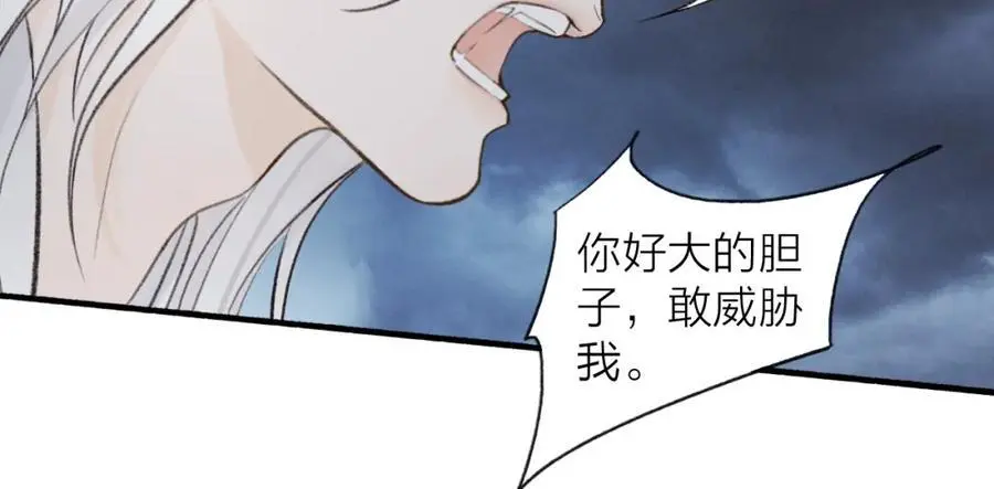 第80话 欢迎回家125