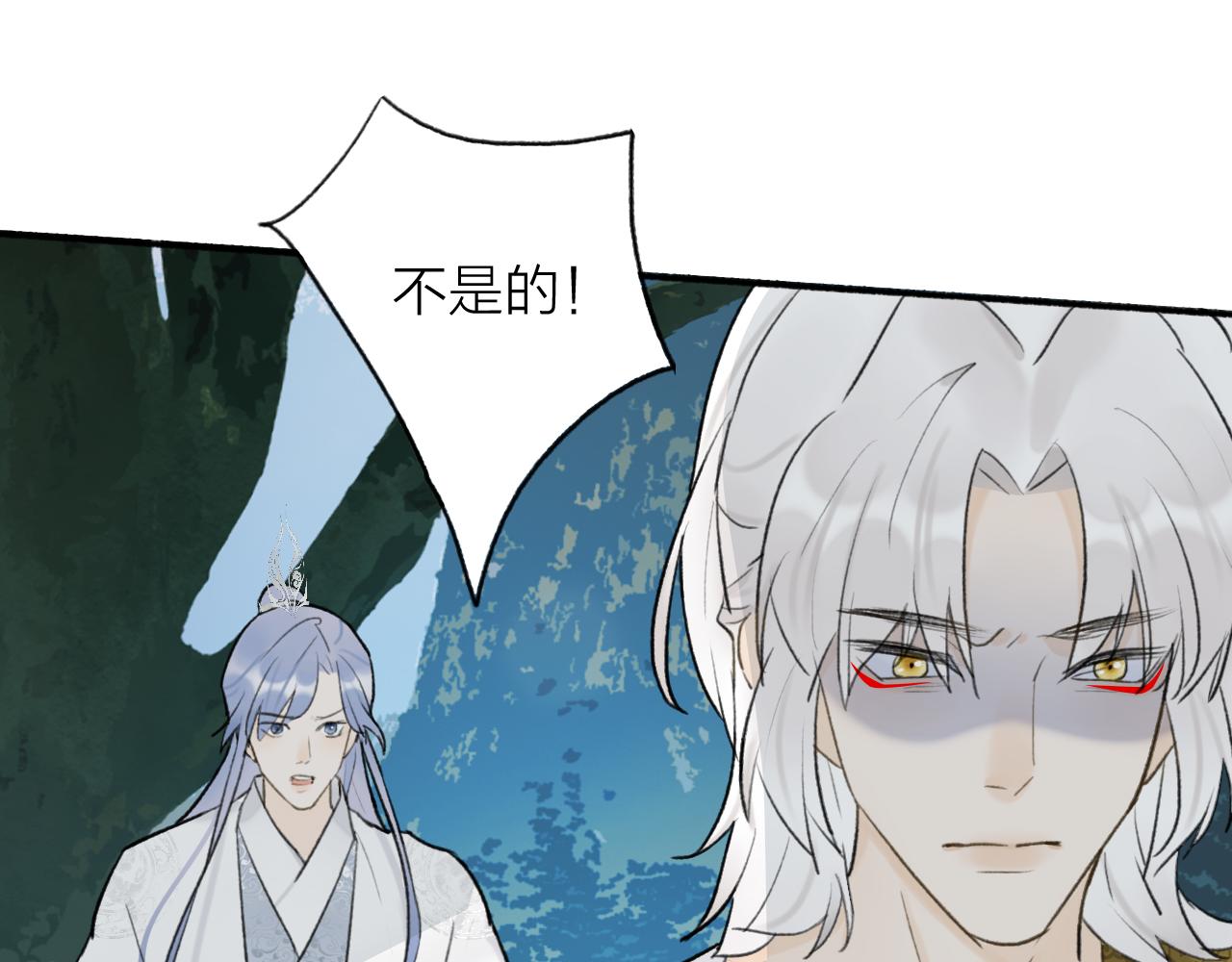 第60话 一拍两散44
