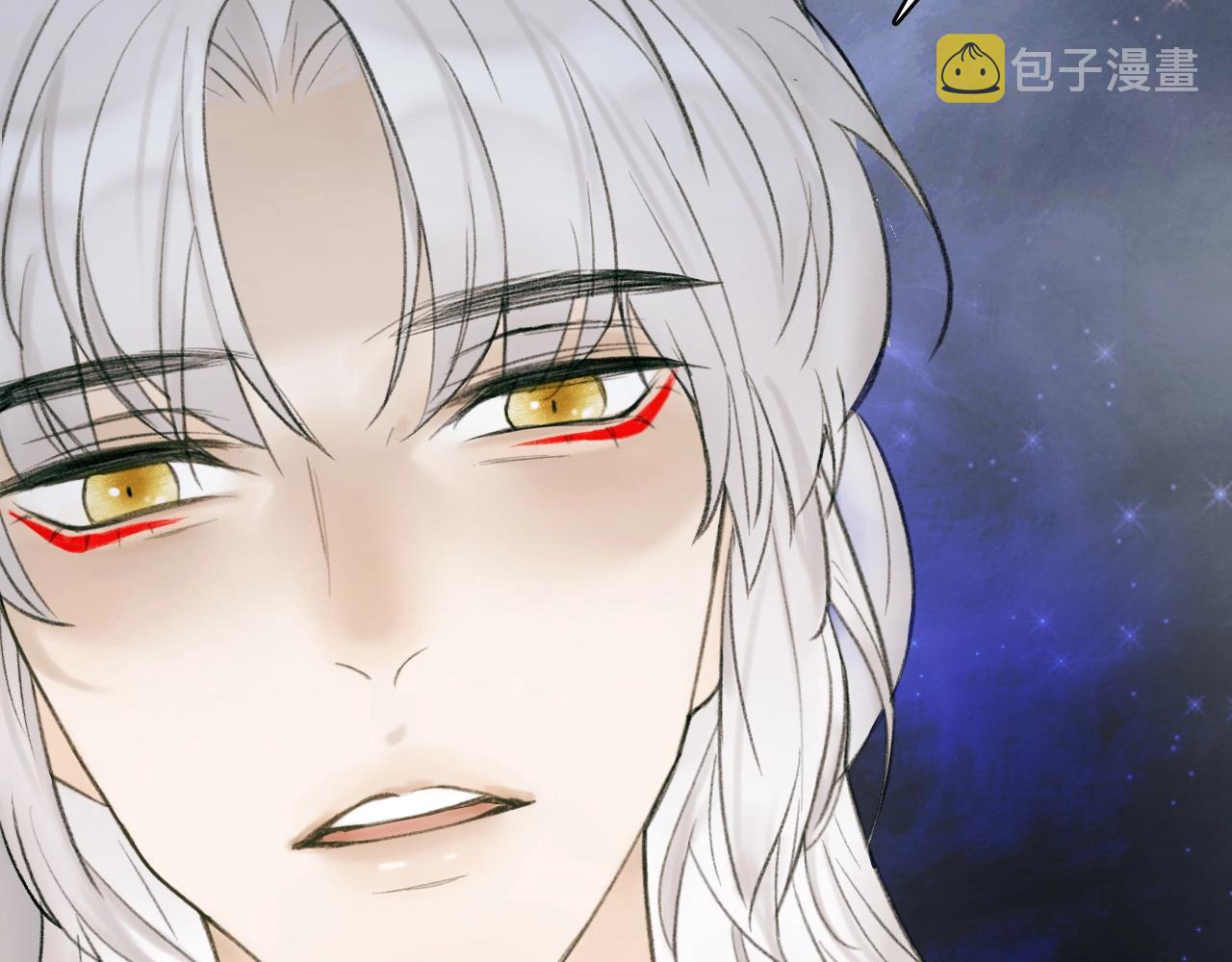 第14话 蒙混过关8