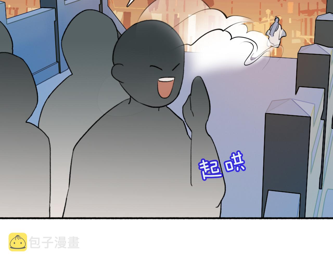 第53话 无比满足5