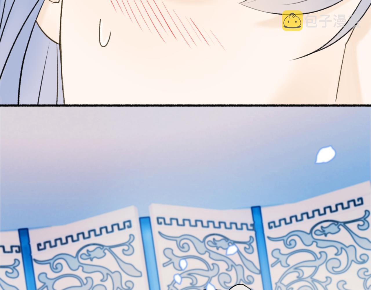 第48话 破防61