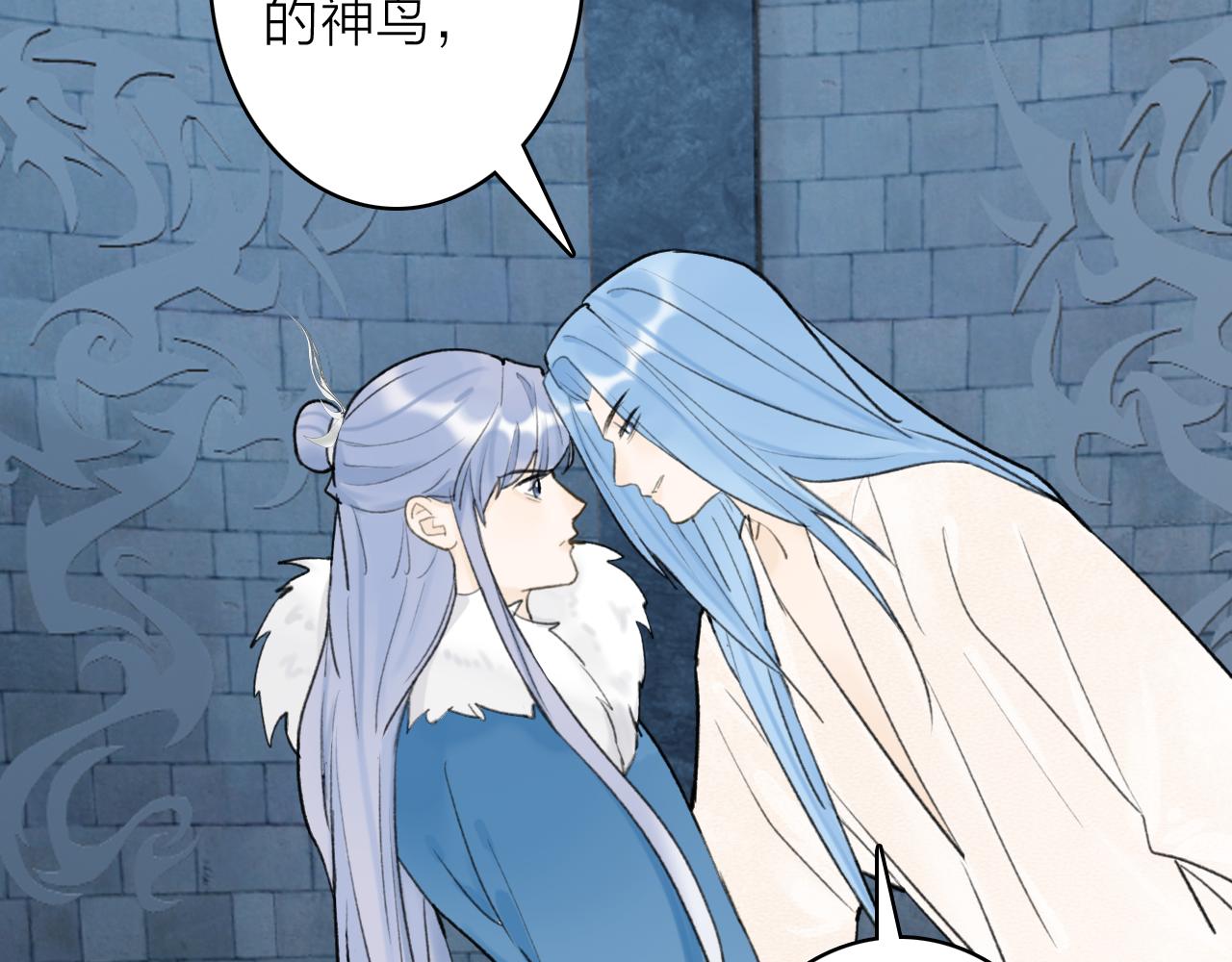 第69话 拦路罪仙65