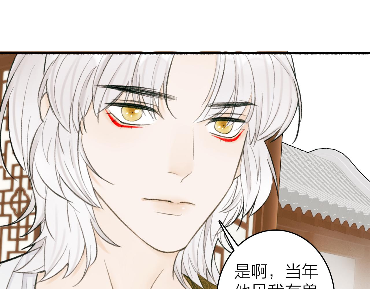 第30话 始终如一38