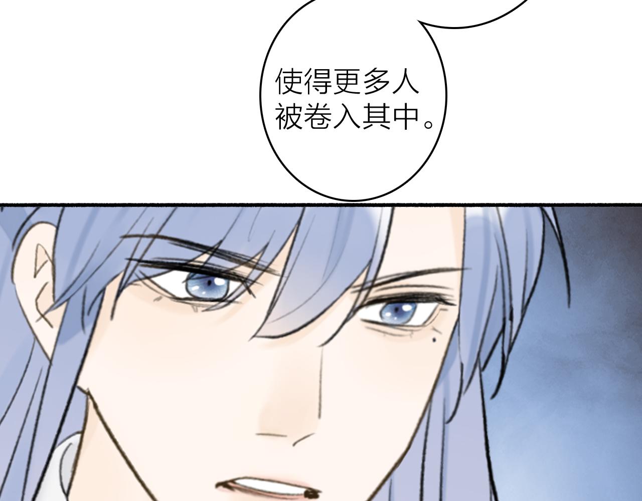 第64话 物是人非69