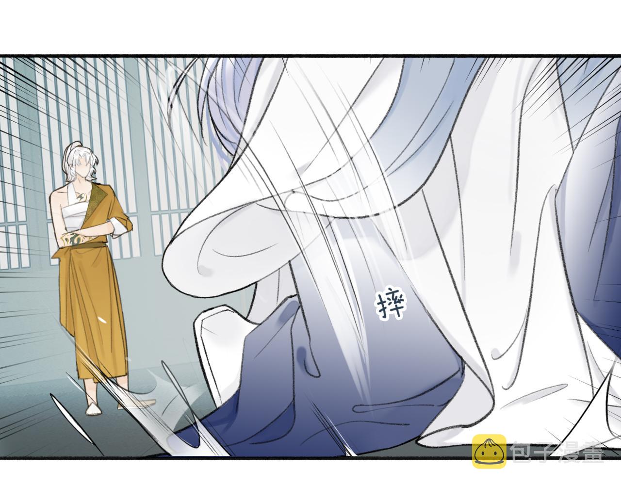 第16话 醋意大发26