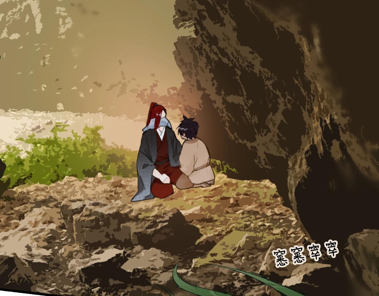 第38话 腹背受敌24