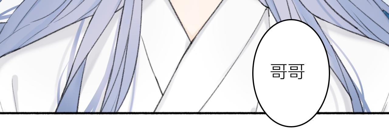 第47话 心酸酸60