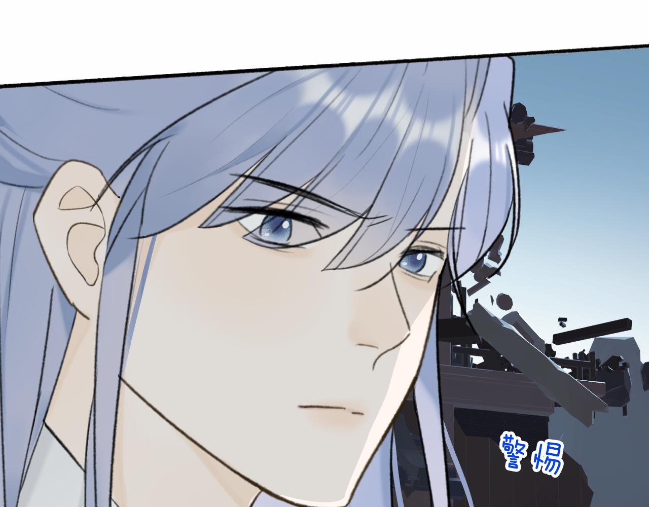 第54话 荒村真相7