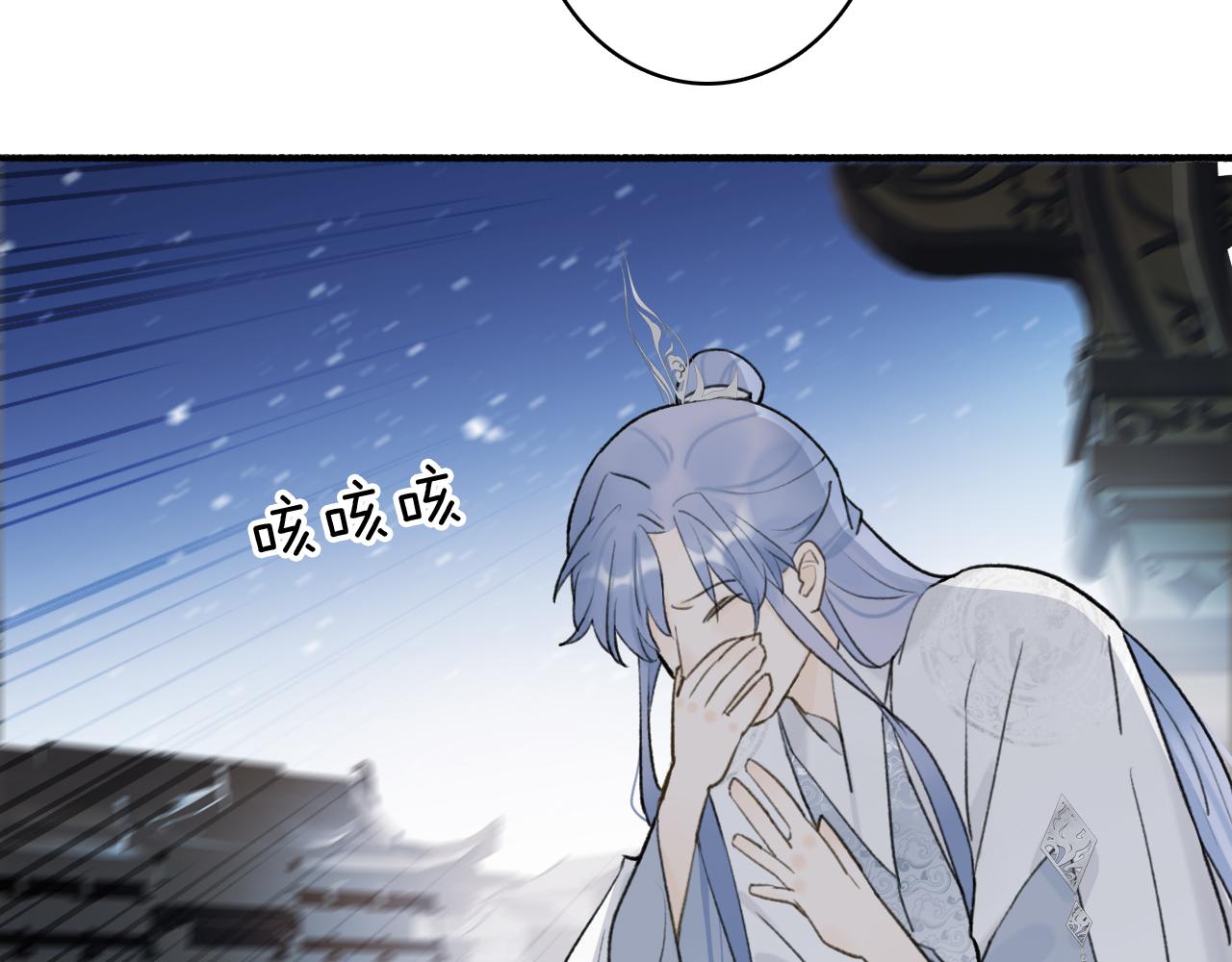 第68话 生机渺茫21